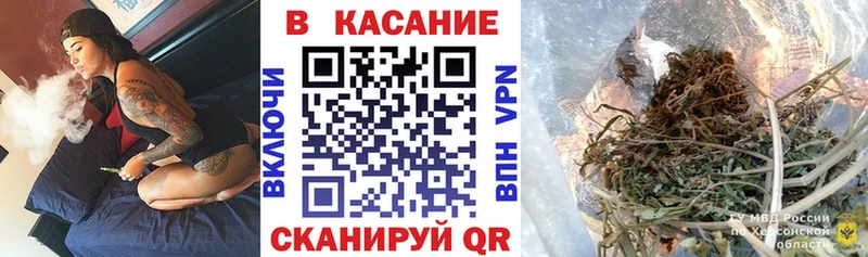  COCAIN Новочебоксарск