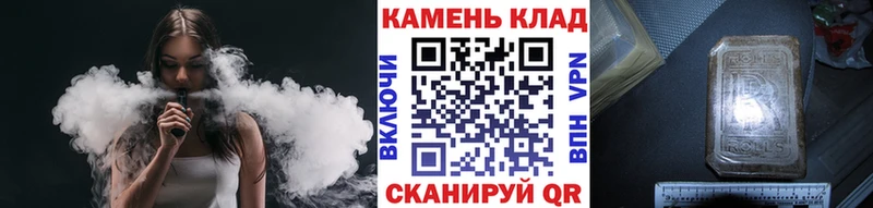 продажа наркотиков  Новочебоксарск  ГАШИШ Cannabis 