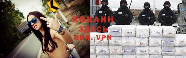 круглые Абдулино