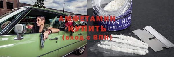 круглые Абдулино