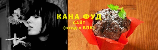 круглые Абдулино