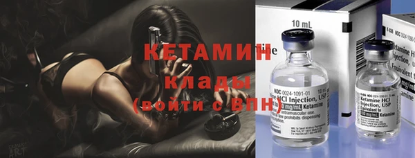 круглые Абдулино