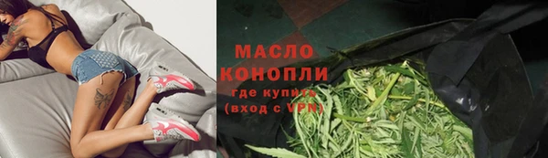 круглые Абдулино