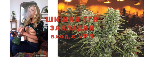круглые Абдулино