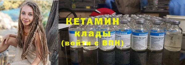 круглые Абдулино