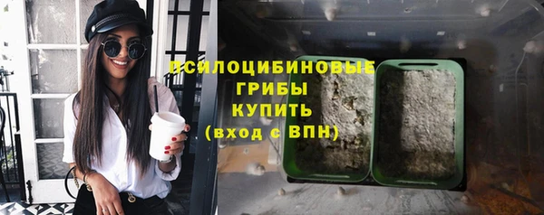 круглые Абдулино